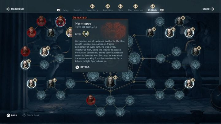 5 - AC Odyssey: The Eyes of Kosmos - Kosmos Cultists - Assassins Creed Odyssey Guide
