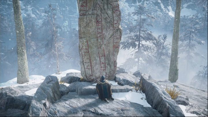 There is one sacrificial altar in Jotunheim, we have described it on a separate page of the guide - Assassins Creed Valhalla: Jotunheim map - Jotunheim - Assassins Creed Valhalla Guide and Walkthrough