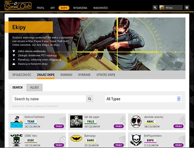 Click on to become the crew member - GTA Online: ing an existing crew - Basics - GTA 5 Guide